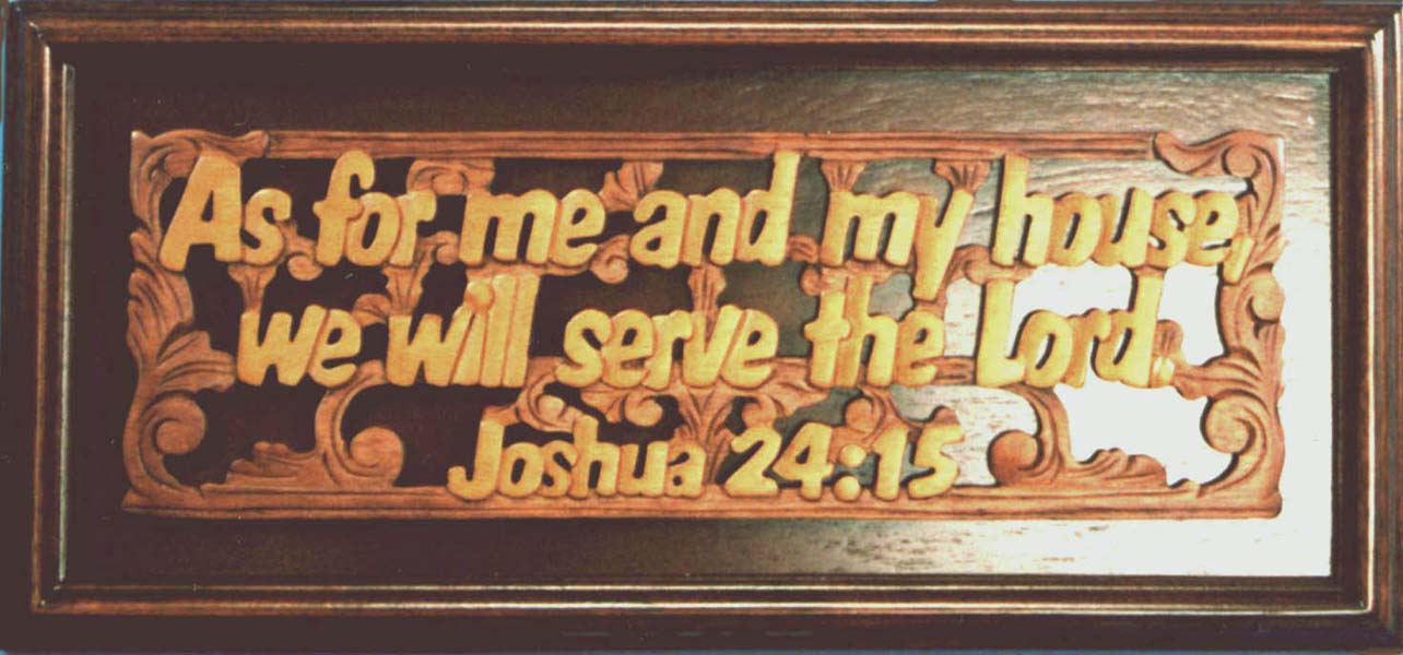 Plaque: As For Me And My House - Shalom